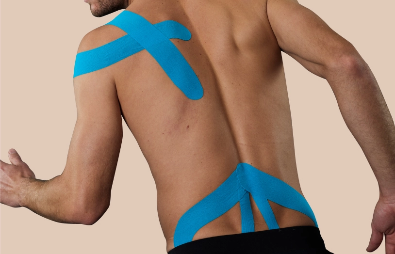 URGO_Contention et soutien musculaire et articulaire